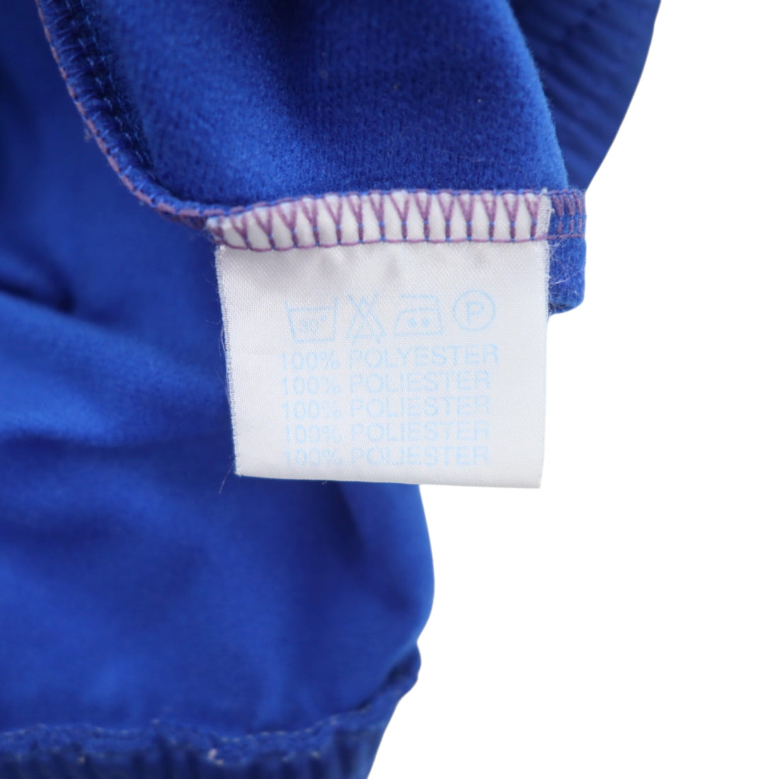 UMBRO 90年代 トラックジャケット ジャージ L ブルー ポリエステル ロゴ刺繍 テープロゴ