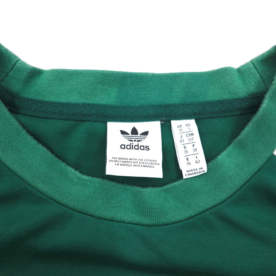 adidas originals Raglan Dress T-shirt XL Green Trefoil Logo 3 Stripes CE4963