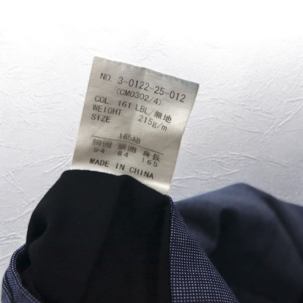 ONLY 2B Suit Set Up S Blue Wool Polyester