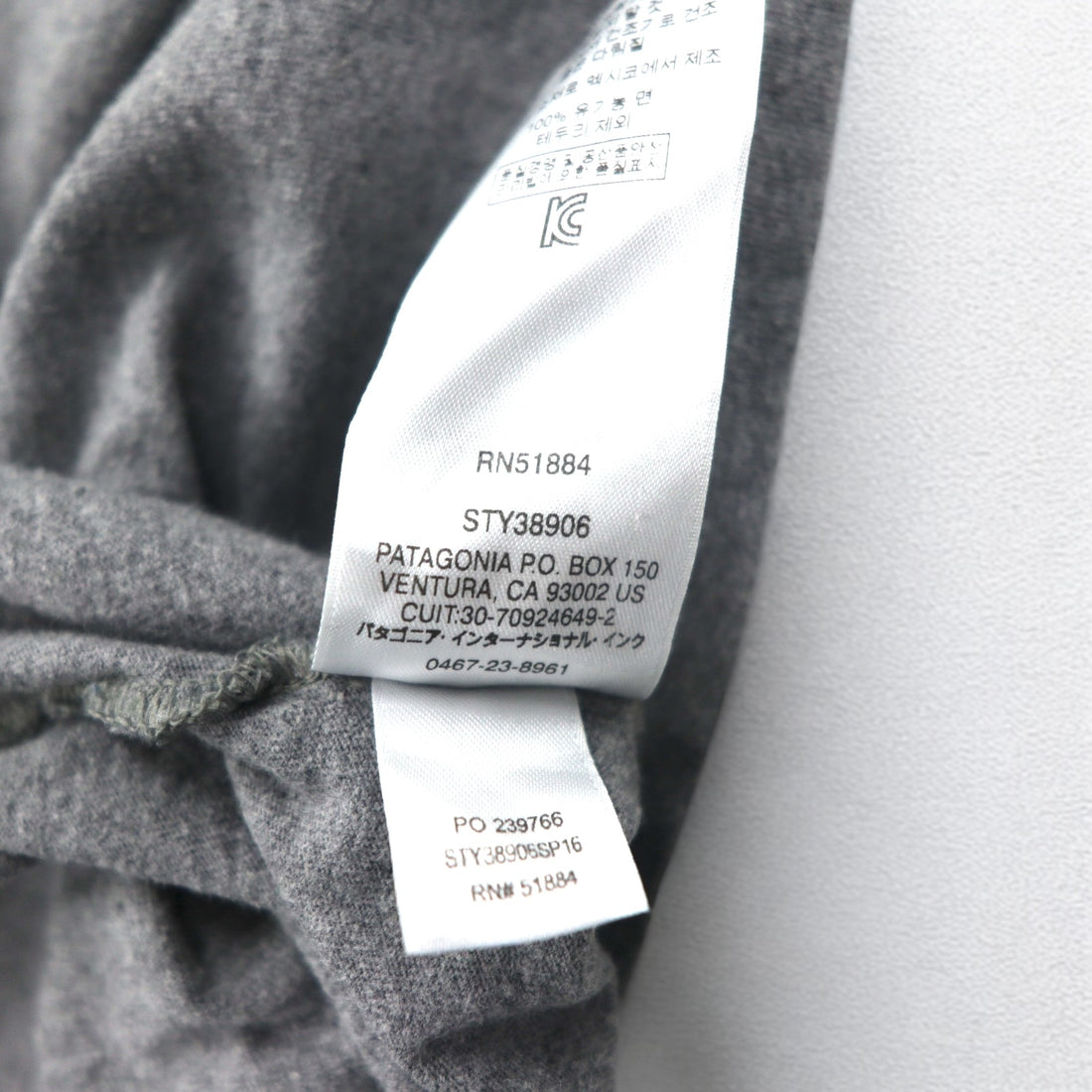 Patagonia P-6 Logo Cotton T-Shirt 2XL Grey Back Print 38906