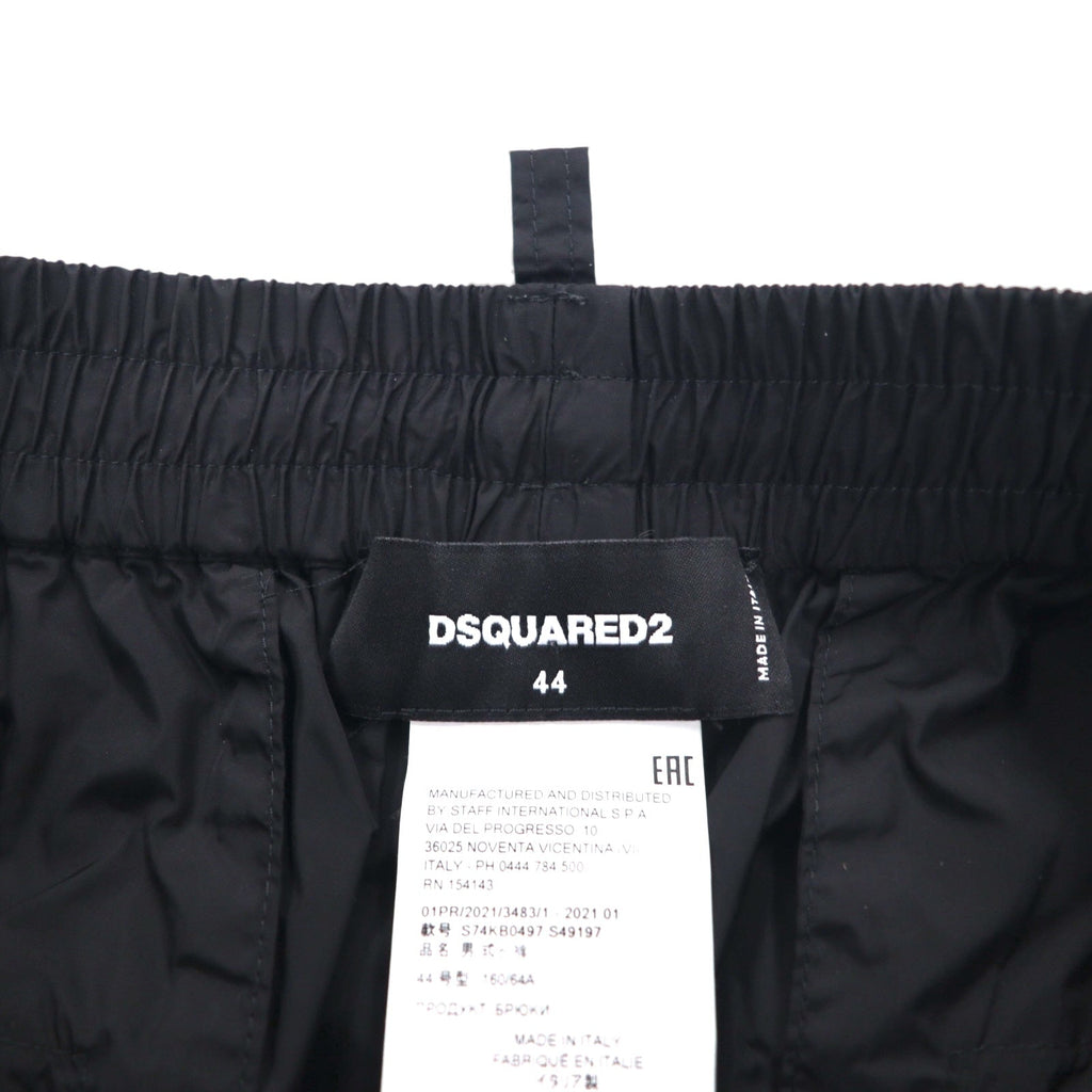 DSQUARED2 Color Block Jogger Nylon Pants Track Pants L Multicolor