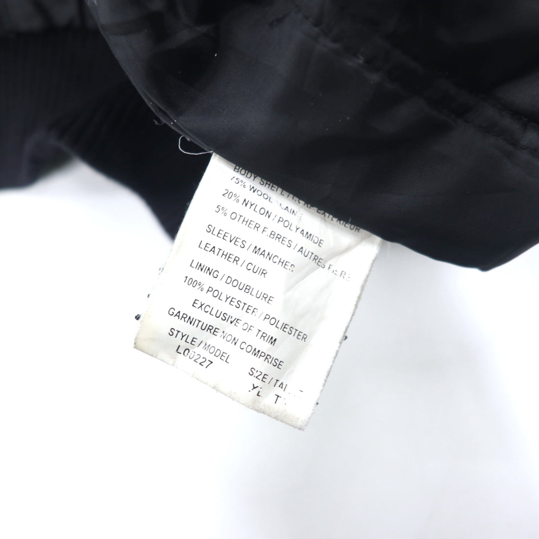 90s CANADA SPORTS WEAR Leather-trimmed Melton Stadium Jacket, XL, Black, Wool, Canadian Natural, Logo Embroidery