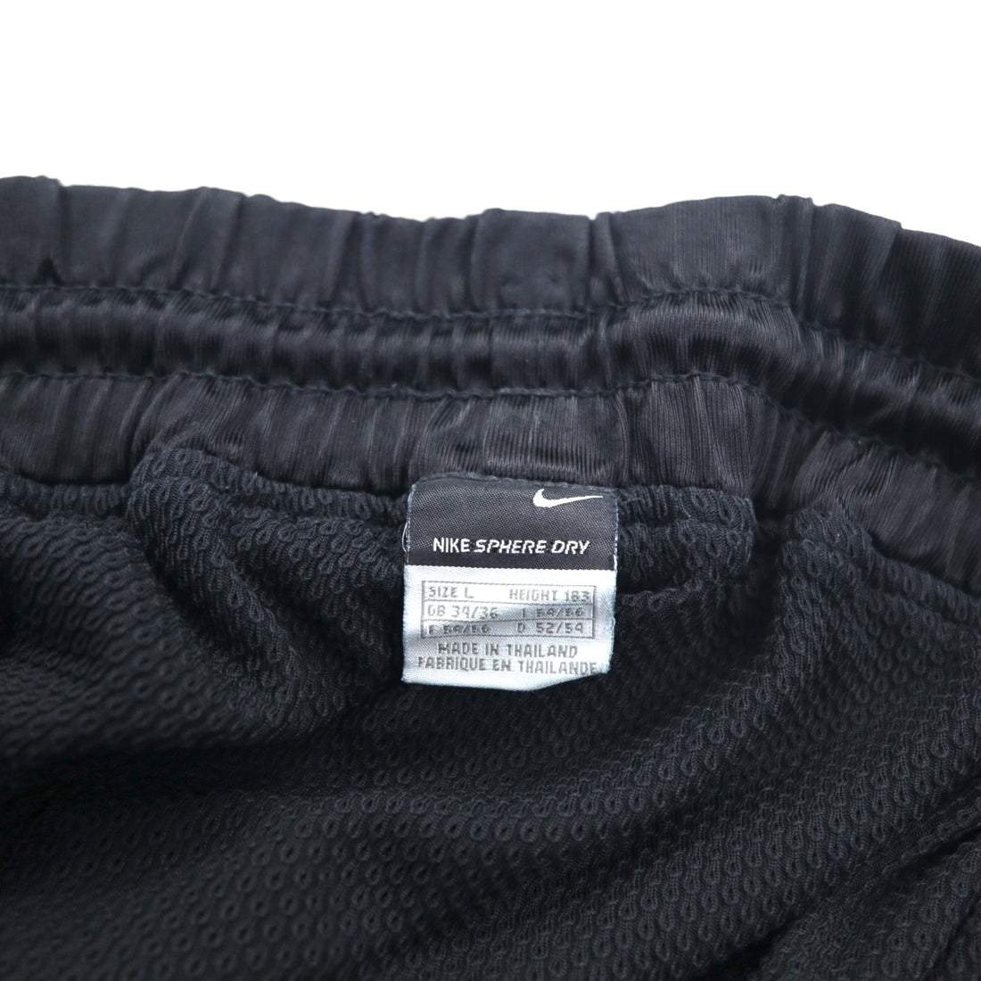 NIKE 00s Game Shorts Half Pants L Black Yellow Sideline Swoosh