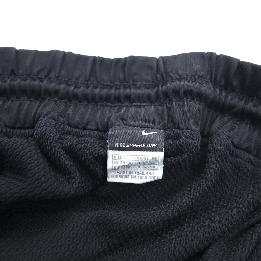 NIKE 00s Game Shorts Half Pants L Black Yellow Sideline Swoosh