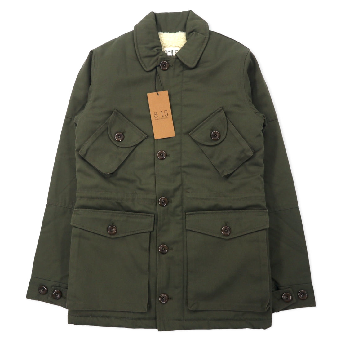 日本然リトテ-古着オンライン-8.15 AUGUST FIFTEENTH USA製 アーミージャケット S カーキ コットン ボアライナー ドローコード ARMY JACKET 4095A26802 未使用品-8.15 AUGUST FIFTEENTH USA Made Army Jacket S Khaki Cotton boa Liner Drawcord ARMY JACKET 4095A26802 Unused