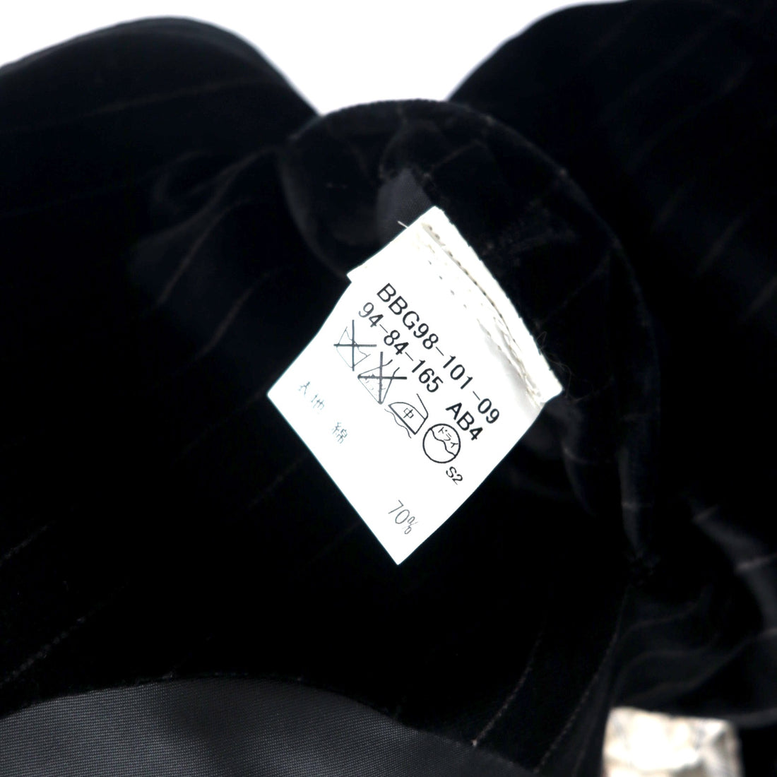 BURBERRY Velor 3B Tailored Jacket 165 Black Striped Cotton Made in Japan