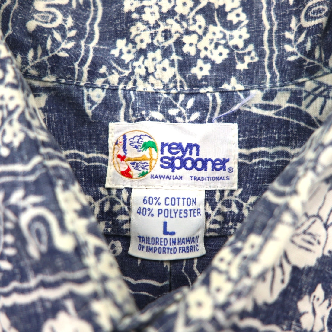 reyn spooner 90年代 ハワイ製 ビキニタグ ハワイアン アロハシャツ L ネイビー 総柄