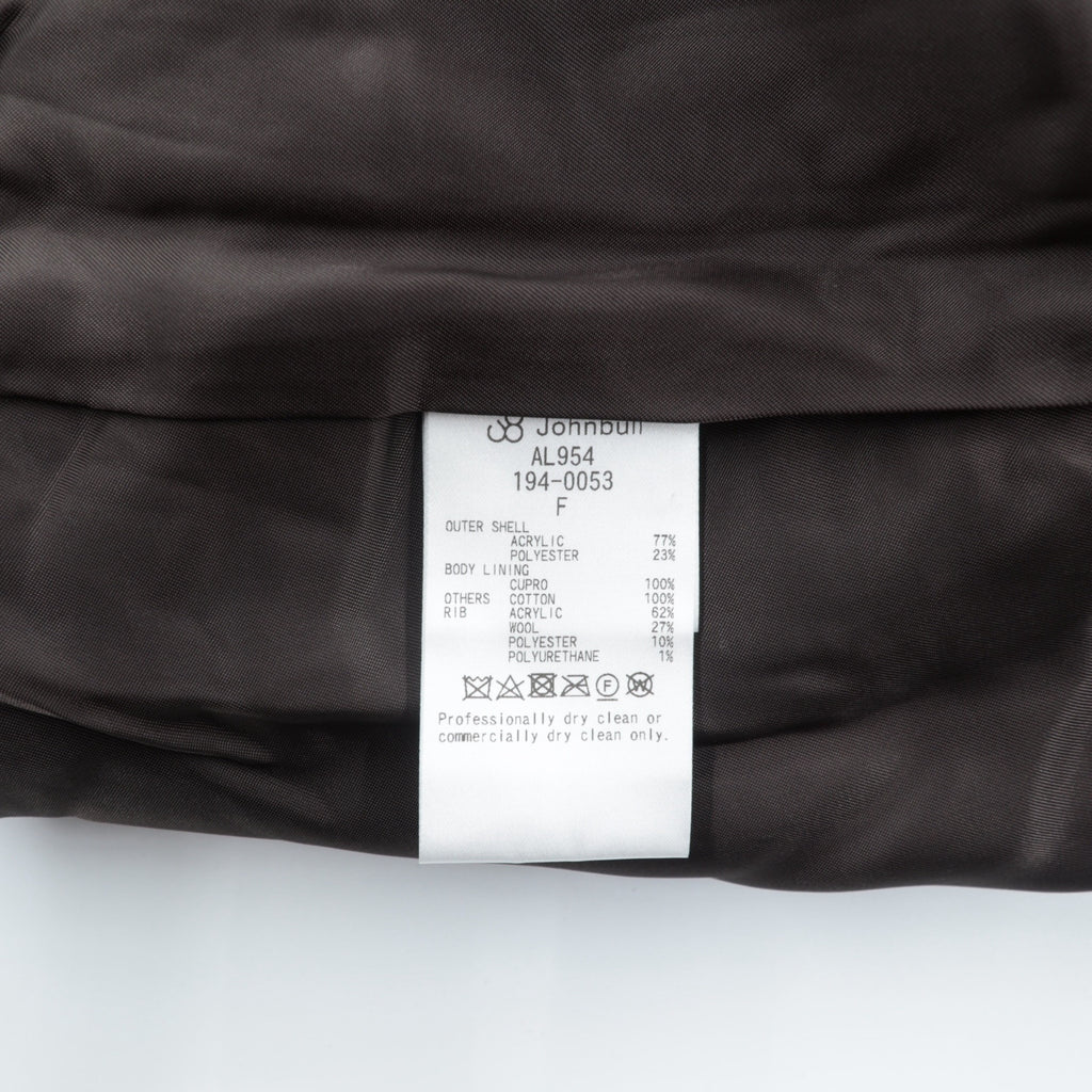Johnbull Faux Fur Short Fleece Jacket, Free Brown Acrylic, AL954