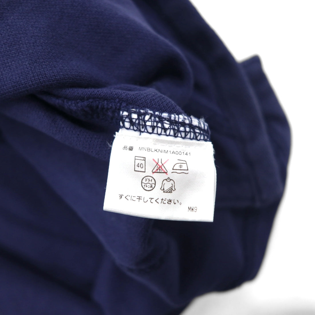 Polo by Ralph Lauren 90s Big Pony Embroidered Polo Shirt L Navy Pique Patchwork