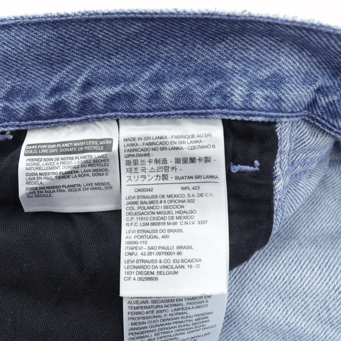 Levi's LINE8 ルーズフィット ワイド デニムパンツ ジーンズ S ライト ブルー インディゴ 57691-0000