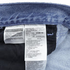 Levi's LINE8 ルーズフィット ワイド デニムパンツ ジーンズ S ライト ブルー インディゴ 57691-0000