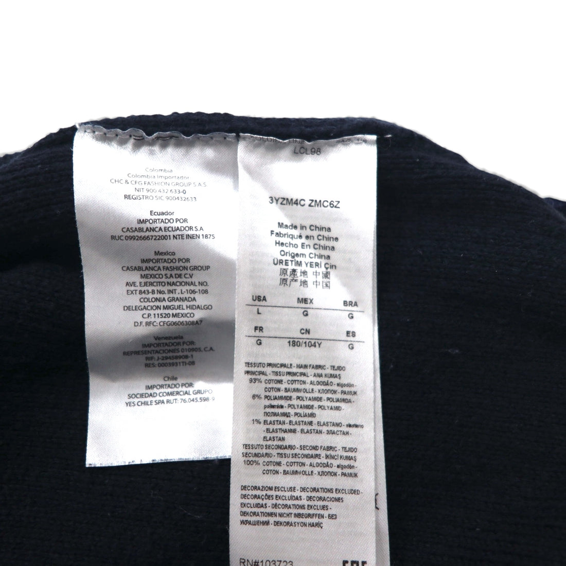 A|X ARMANI EXCHANGE Commando Sweater, Rib Knit, Size L, Navy, with Flap Chest Pocket