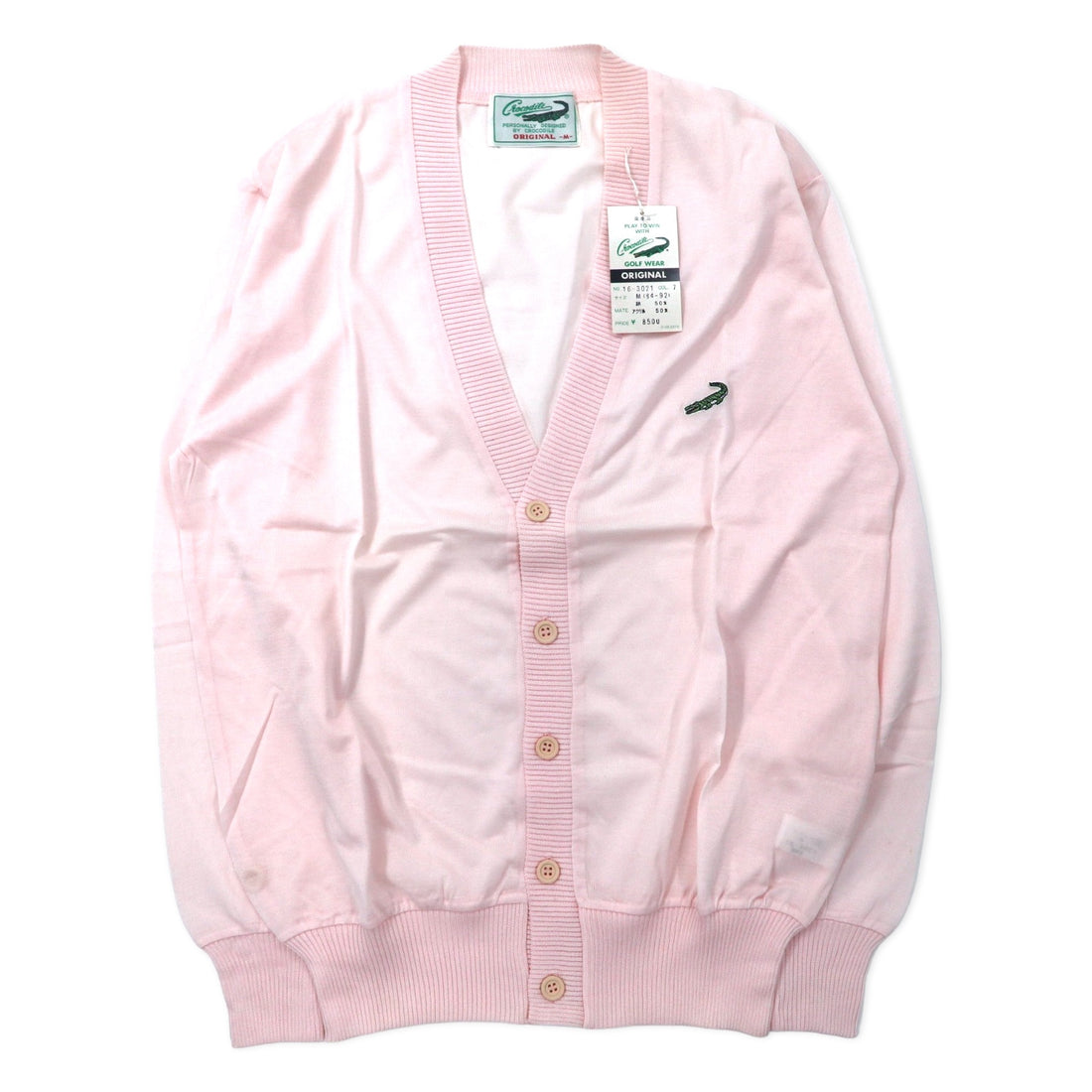 日本然リトテ-古着オンライン-Crocodile 80年代 アクリルニット カーディガン M ピンク コットン 日本製 未使用品-Crocodile 80's Acrylic Knit Cardigan M Pink Cotton Japan Made Unused