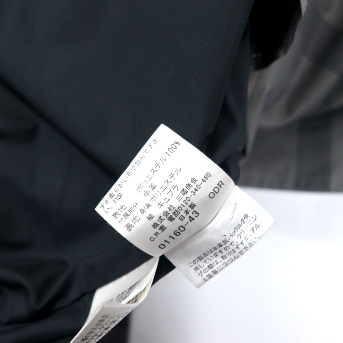 BURBERRY ノバチェック トレンチコート 38 グレー ポリエステル 日本製