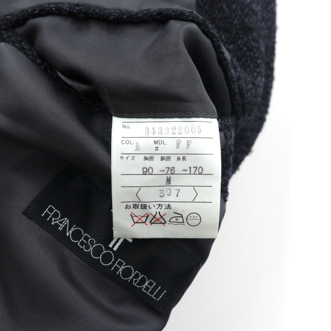 FRANCESCO FIORDELLI ツイード 2B テーラードジャケット ブレザー M ウール チャコールグレー