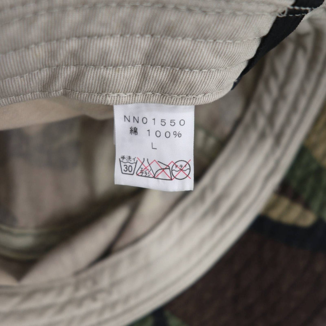 THE NORTH FACE Summer Hat Bucket Hat L Khaki Cotton Camouflage NN01550