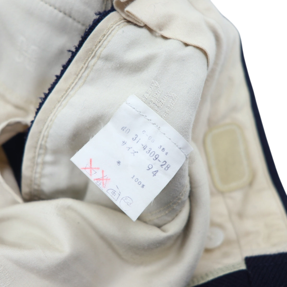 DAKS Old Slacks Pants L Navy Wool Made in Japan