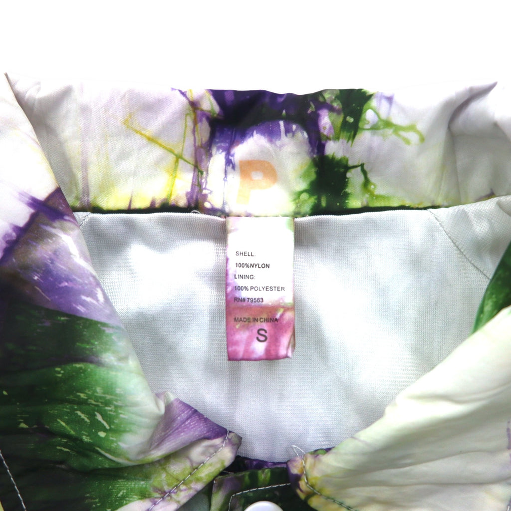 BEIMAR Tie-dye Coach Jacket S White Purple Green Nylon Drawcord