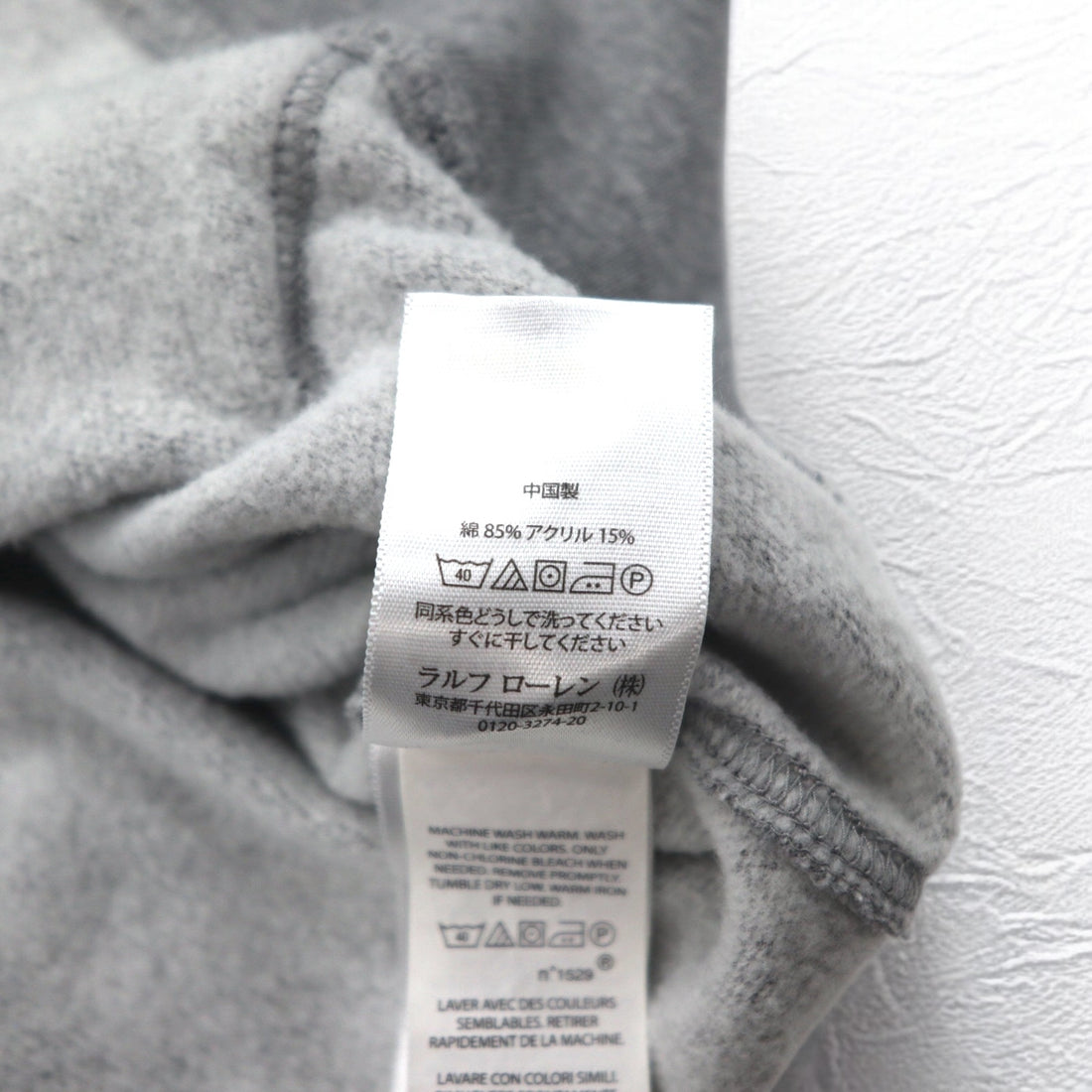 POLO RALPH LAUREN Polo Bear Embroidered Full Zip Hoodie XXL Grey Fleece Lining One Point Logo