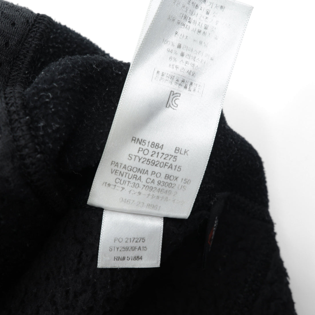 Patagonia Los Gatos High Pile Fleece Jacket, Small, Black, Full Zip, 25920