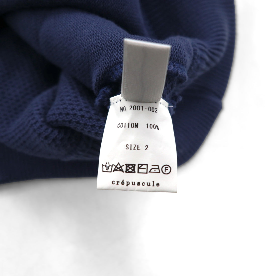 crepuscule Knit Cardigan, Pique, Medium, Navy, Border Moss Stitch V/N Cardigan, Oversized, Made in Japan, 2001-002