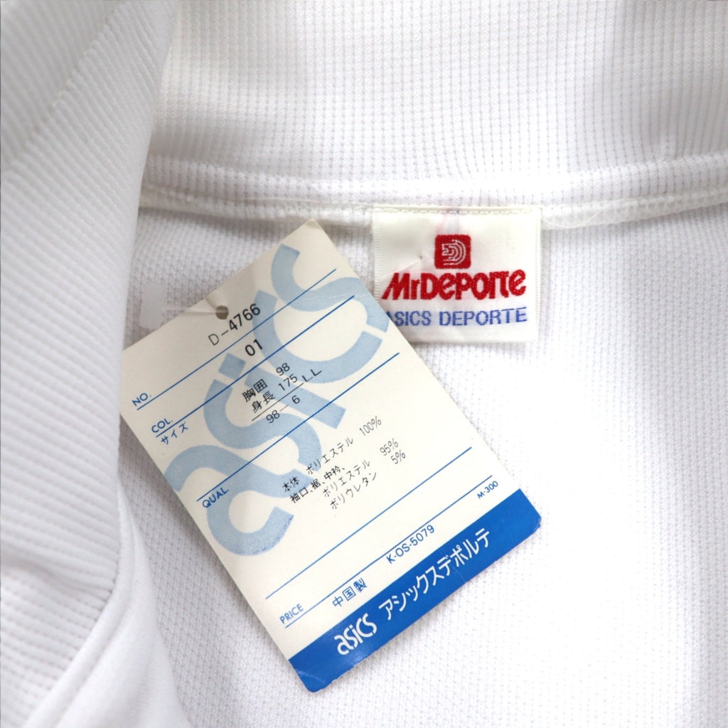 Mr DEPORTE ( asics ) 90年代 トラックジャケット ジャージ XL ホワイト ポリエステル 未使用品