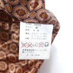 Vintage Lamb Leather Car Coat 90s Lamb Leather Car Coat M Brown Sheepskin Paisley Lining