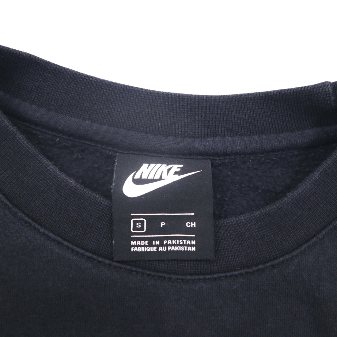 NIKE クルー フリース スウェット トレーナー S ブラック コットン JDI BSTR BV5090-010