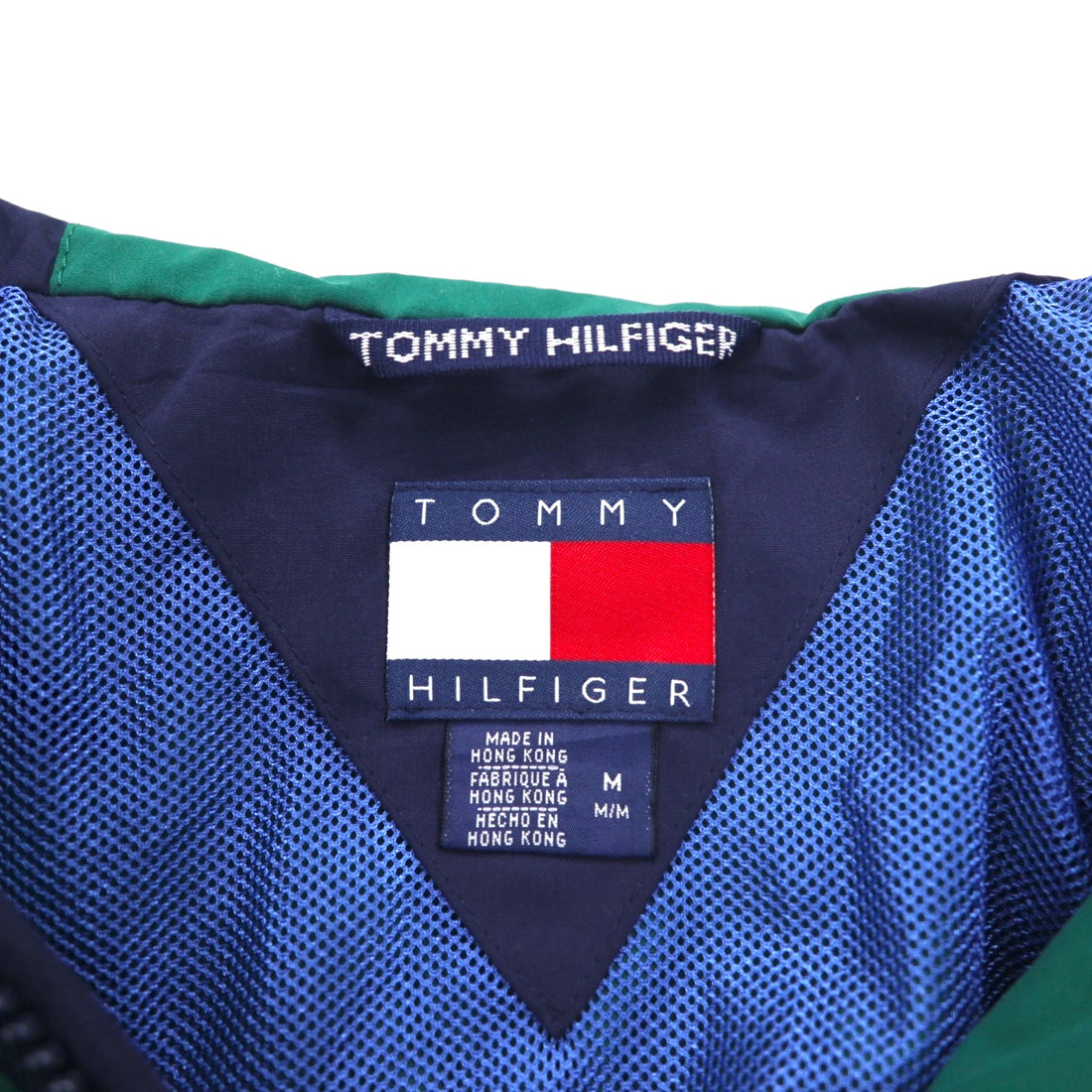 TOMMY HILFIGER 00年代 ジップアップ スポーツジャケット M グリーン 撥水 透湿 メッシュライナー ドローコード 未使用品