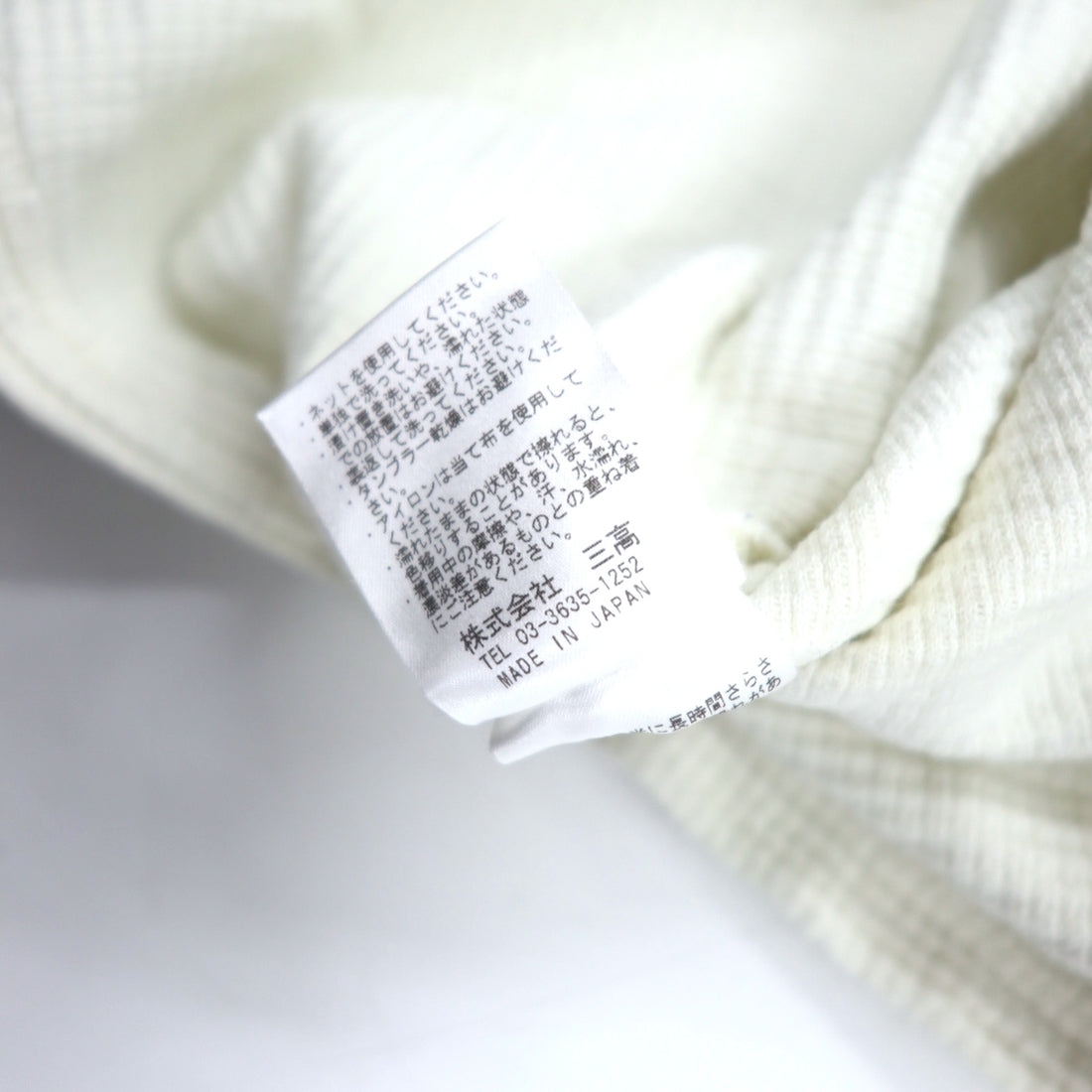 AOZORA BLUE HEAVEN Thermal Long Sleeve T-Shirt 4 White Cotton go slow caravan Made in Japan