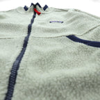 Patagonia シアーリングジャケット フルジップ ボア フリース S オートミール 26125 FA21 OAT