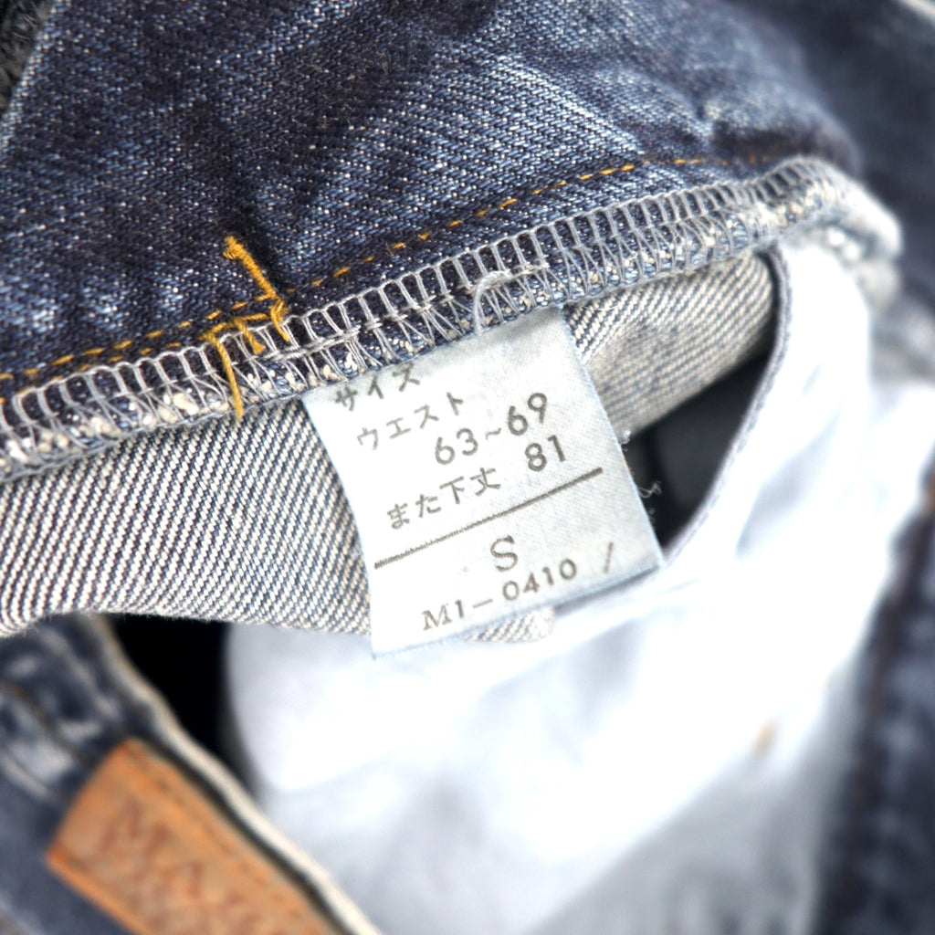 MARITHE FRANCOIS GIRBAUD Baggy Tapered Denim Pants S Blue Cotton Zipper Fly Made in Japan