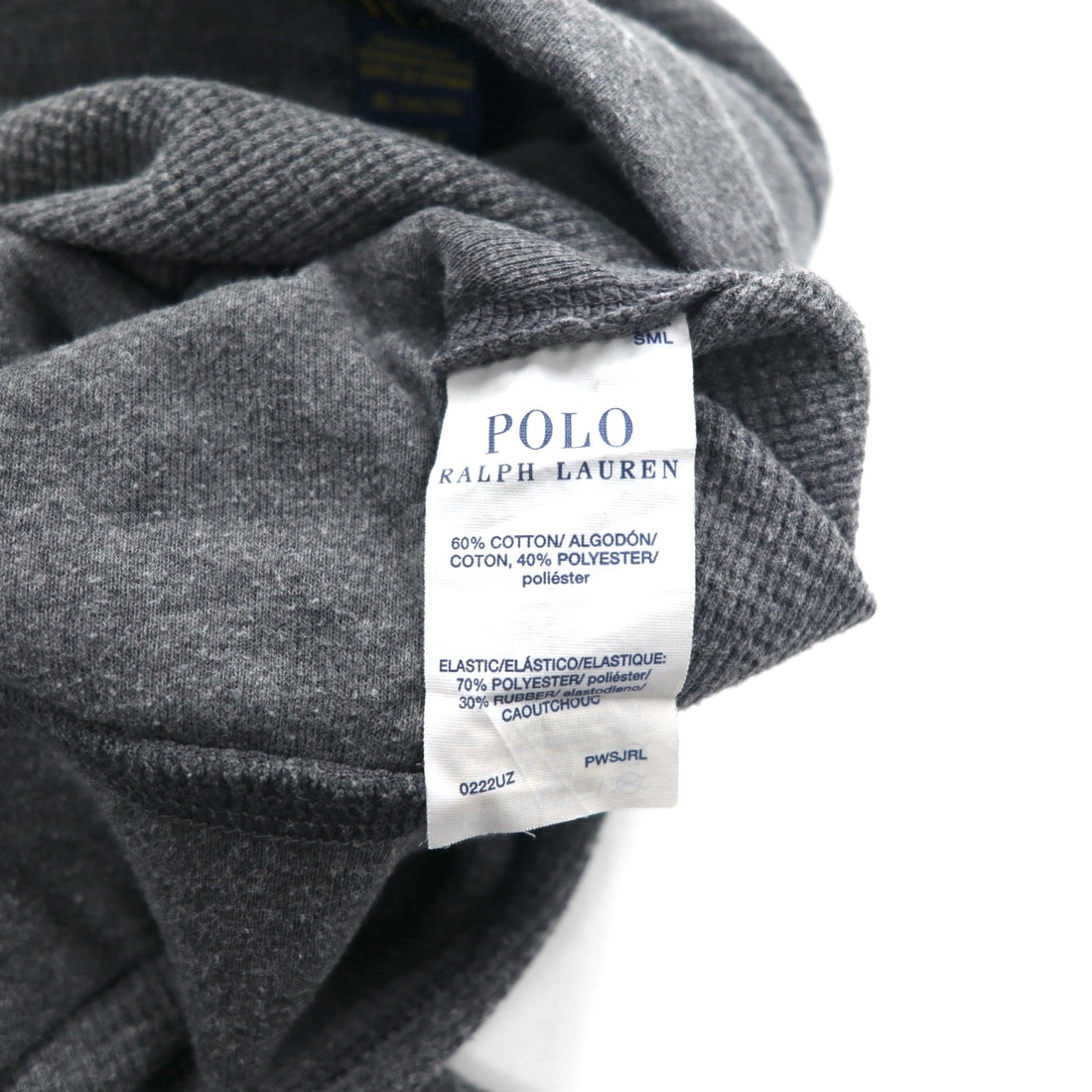 POLO RALPH LAUREN サーマル イージーパンツ ジョガーパンツ XL グレー スモールポニー刺繍 SLEEPWEAR