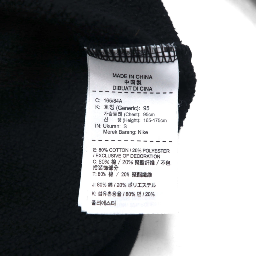 JORDAN BRAND (NIKE) Greatest Fleece Sweatshirt, Size L, Black, JSW GREATEST FLC CREW Embroidery, AV6002-010