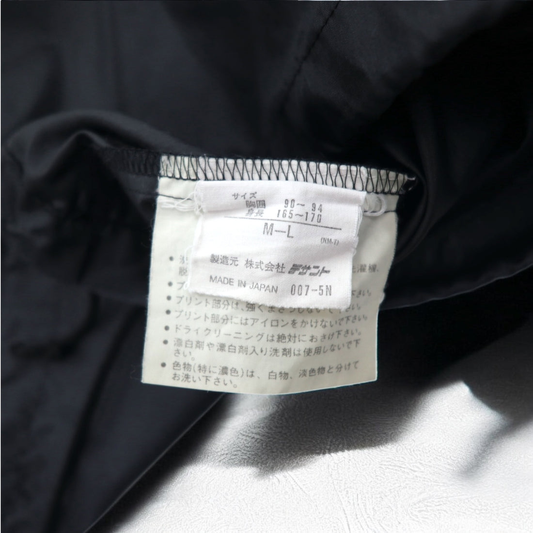 adidas 90s Descente Piste Pullover Nylon Parka ML 3 Stripes Double Sided Logo Print Made in Japan