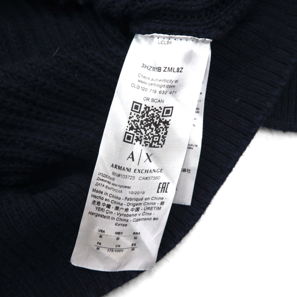 A|X ARMANI EXCHANGE ワッフル セーター コットン ニット M ネイビー 畦編み