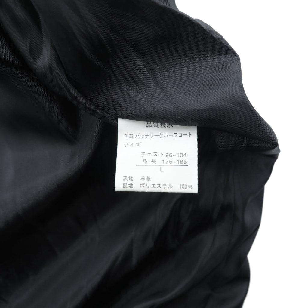 BLACK LEDER Lamb Leather Patchwork Half Coat, Size L, Black, Zip-Up