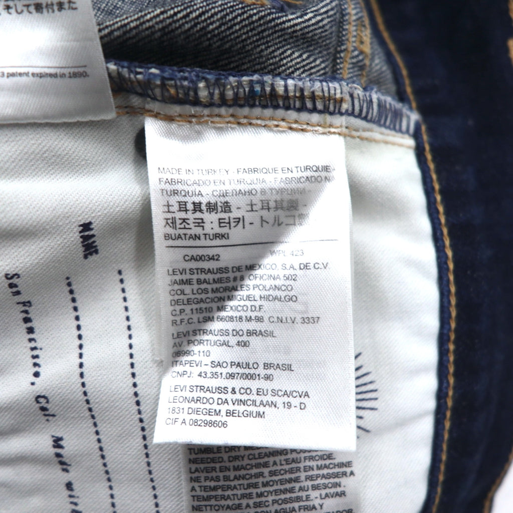 LEVI'S MADE&amp;CRAFTED Denim Pants Size 26 Indigo Blue Willow Slim WILLOW SLIM 27255-0002 Made in Turkey