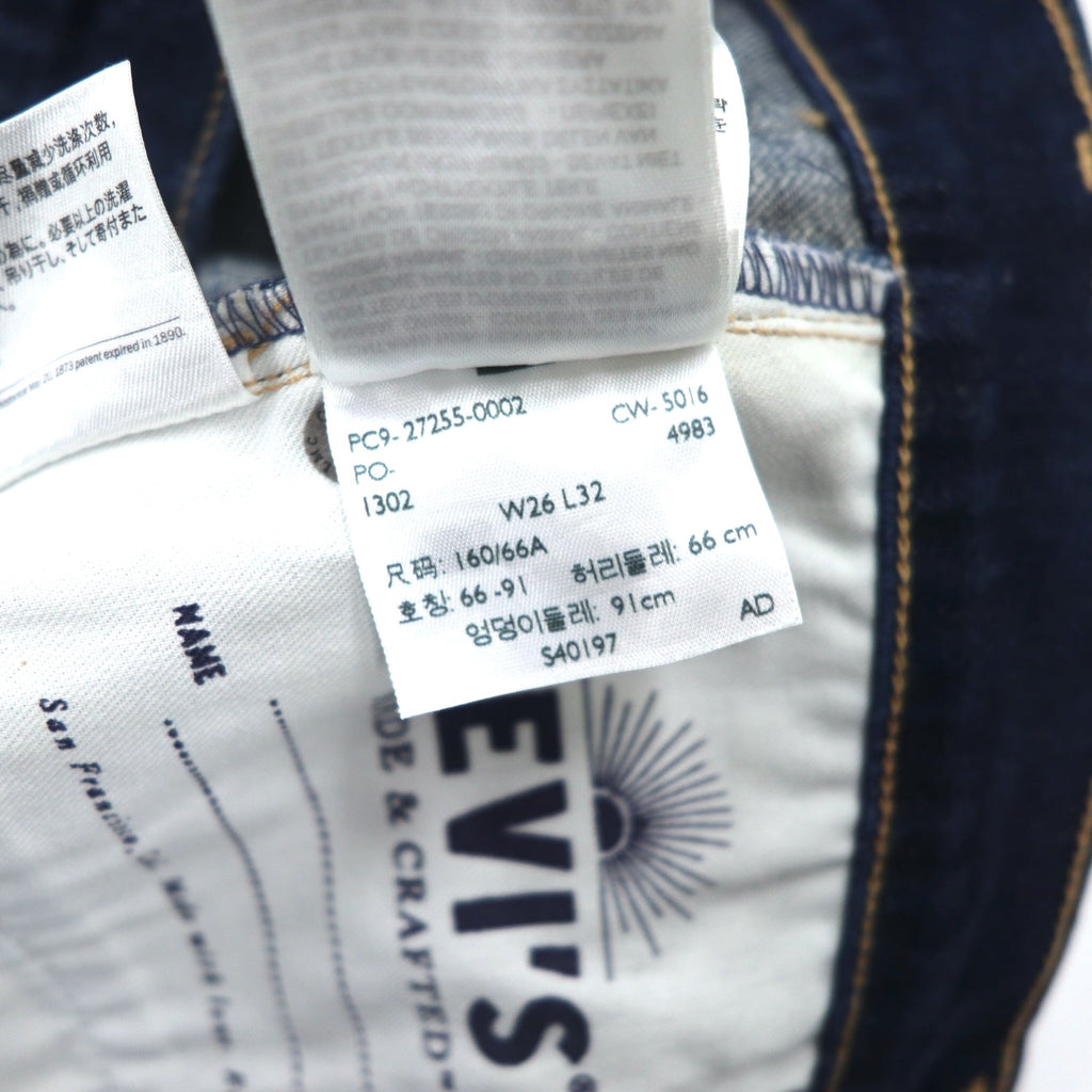 LEVI'S MADE&amp;CRAFTED Denim Pants Size 26 Indigo Blue Willow Slim WILLOW SLIM 27255-0002 Made in Turkey