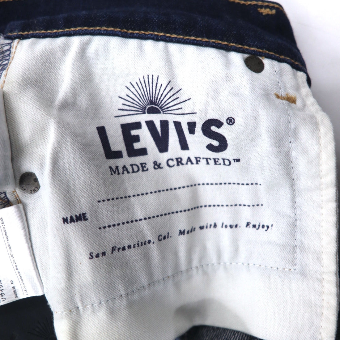 LEVI'S MADE&amp;CRAFTED Denim Pants Size 26 Indigo Blue Willow Slim WILLOW SLIM 27255-0002 Made in Turkey