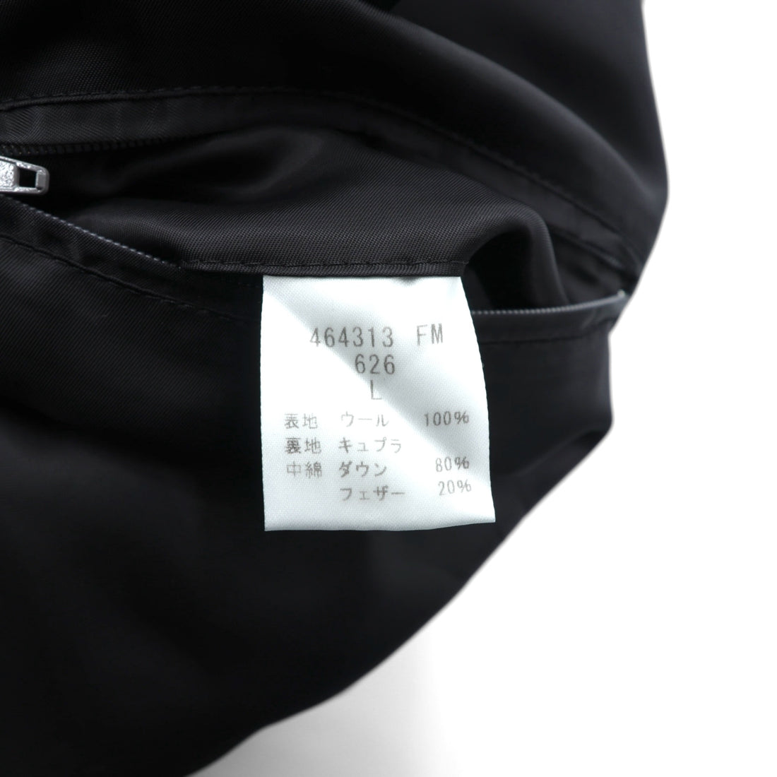 Paul Smith COLLECTION Made in Japan Wool Down Jacket L Gray Herringbone Removable Hood