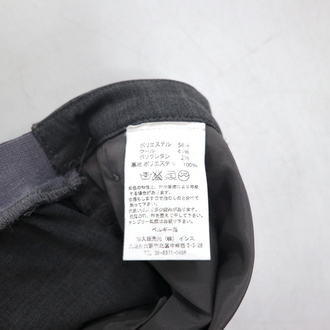 BASISBROEK Belgian-made Easy Slacks, Size M, Gray, Polyester, Stretch