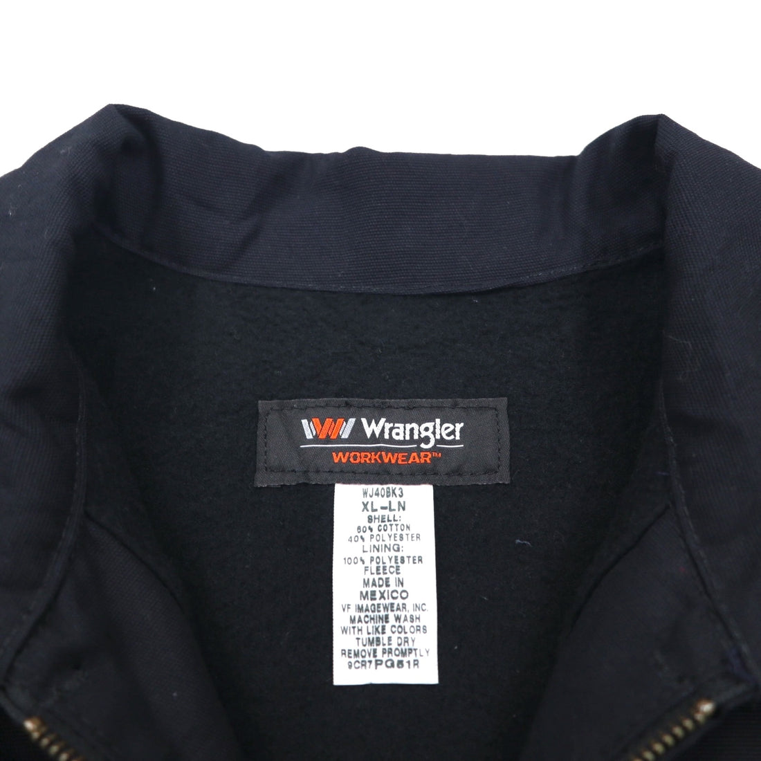 Wrangler Harrington Work Jacket, XL, Black, American Brand, Frontier WJ40BK3, Unused
