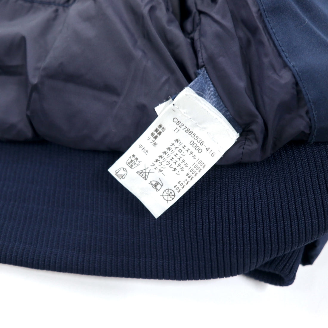 TOMMY HILFIGER ダウンジャケット M ネイビー ポリエステル フード着脱式