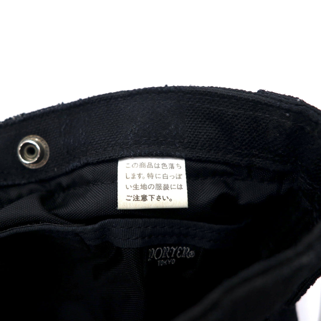 PORTER 70th Anniversary Model Tango Black Shoulder Bag TANGO BLACK Made in Japan