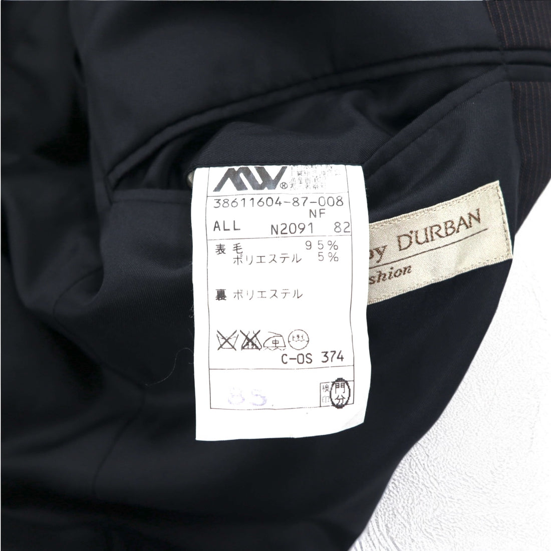STUDIO by D'URBAN 80年代 3B スーツ セットアップ XL グレー ストライプ ウール 日本製