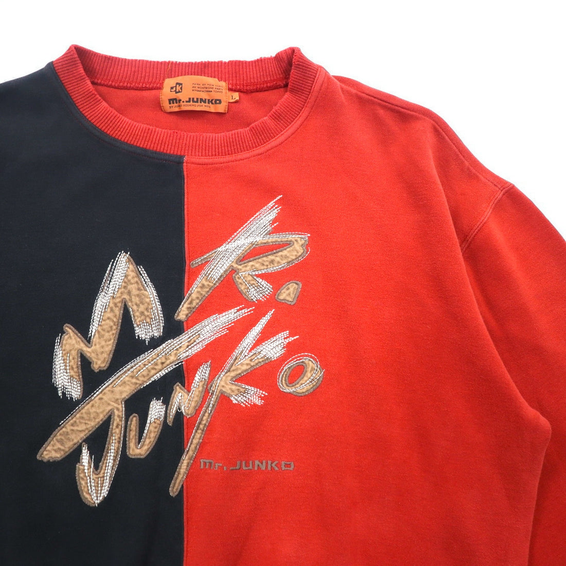 Mr. JUNKO 90s Sweatshirt L Red Black Bicolor Cotton Logo Embroidery Made in Japan