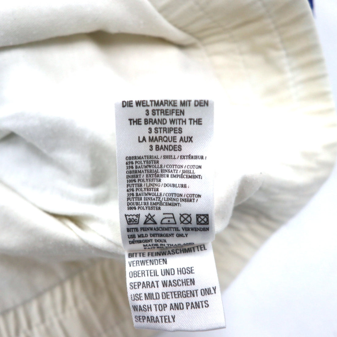 adidas 90s Nylon Jacket Track Jacket Jersey XL Blue White Polyester Silver Tag ATP TOUR