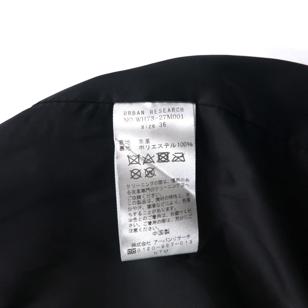 items URBAN RESEARCH ラムレザー ダブル ライダースジャケット S ブラック 羊革 ダブルジップ WH73-27M001