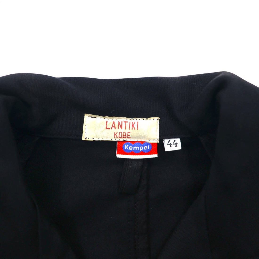 Kempel x LANTIKI European Union Made in EU Double Breasted Work Coat L Black Cotton